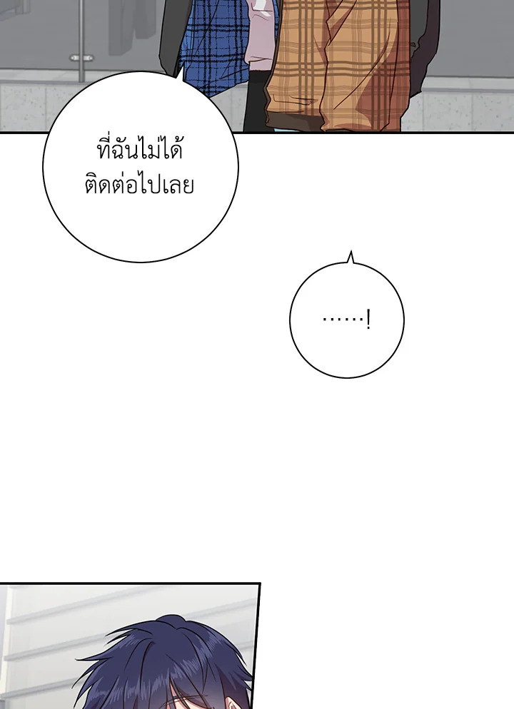หน้า 60