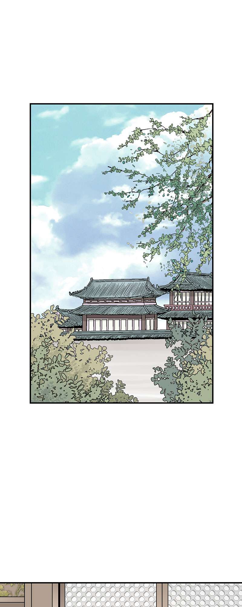 เพลงรักบุปผาพิรุณ ตอนที่ 27 - รูปที่ 2