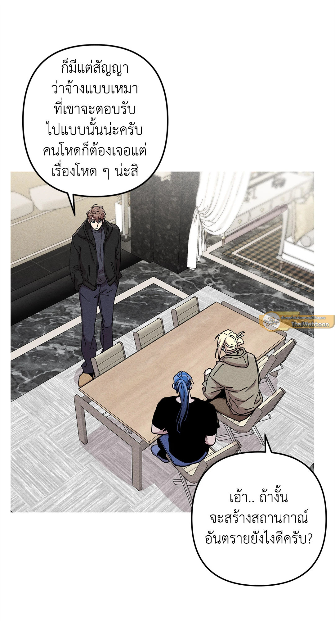 หน้า 19