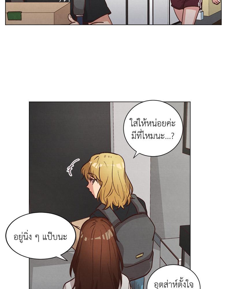หน้า 52