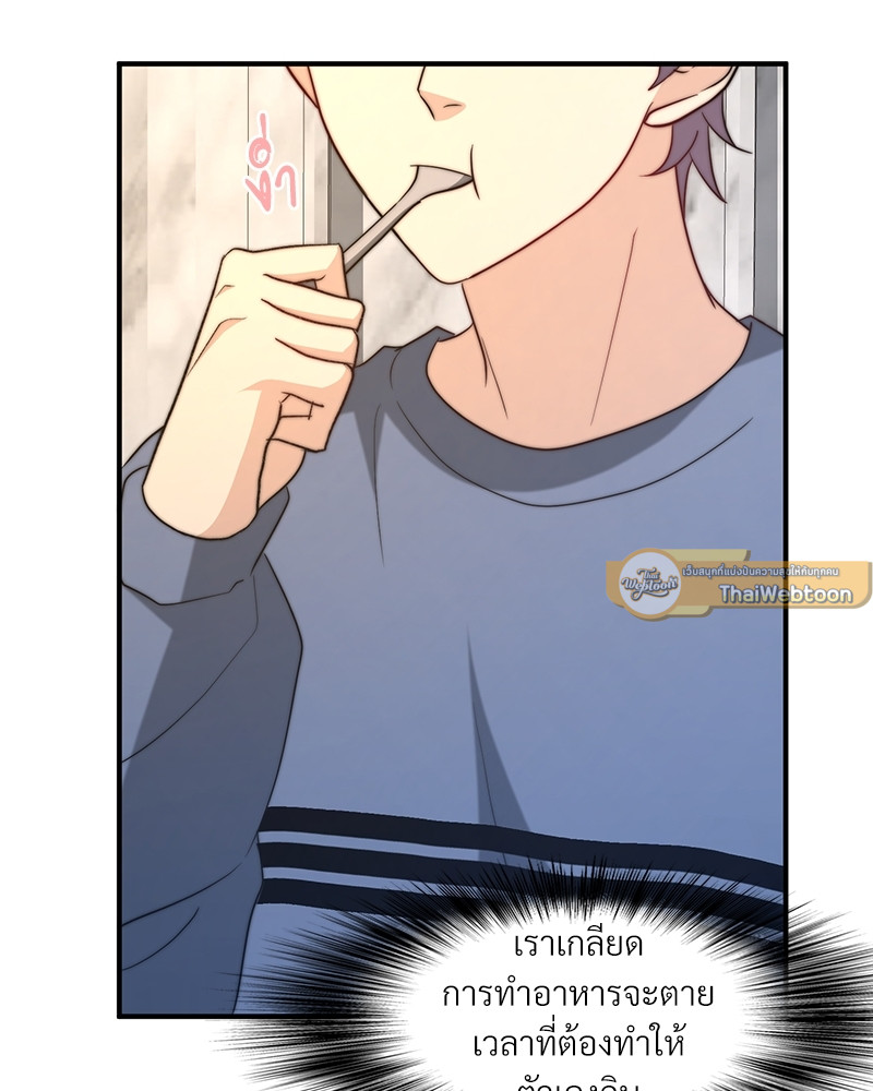 หน้า 63