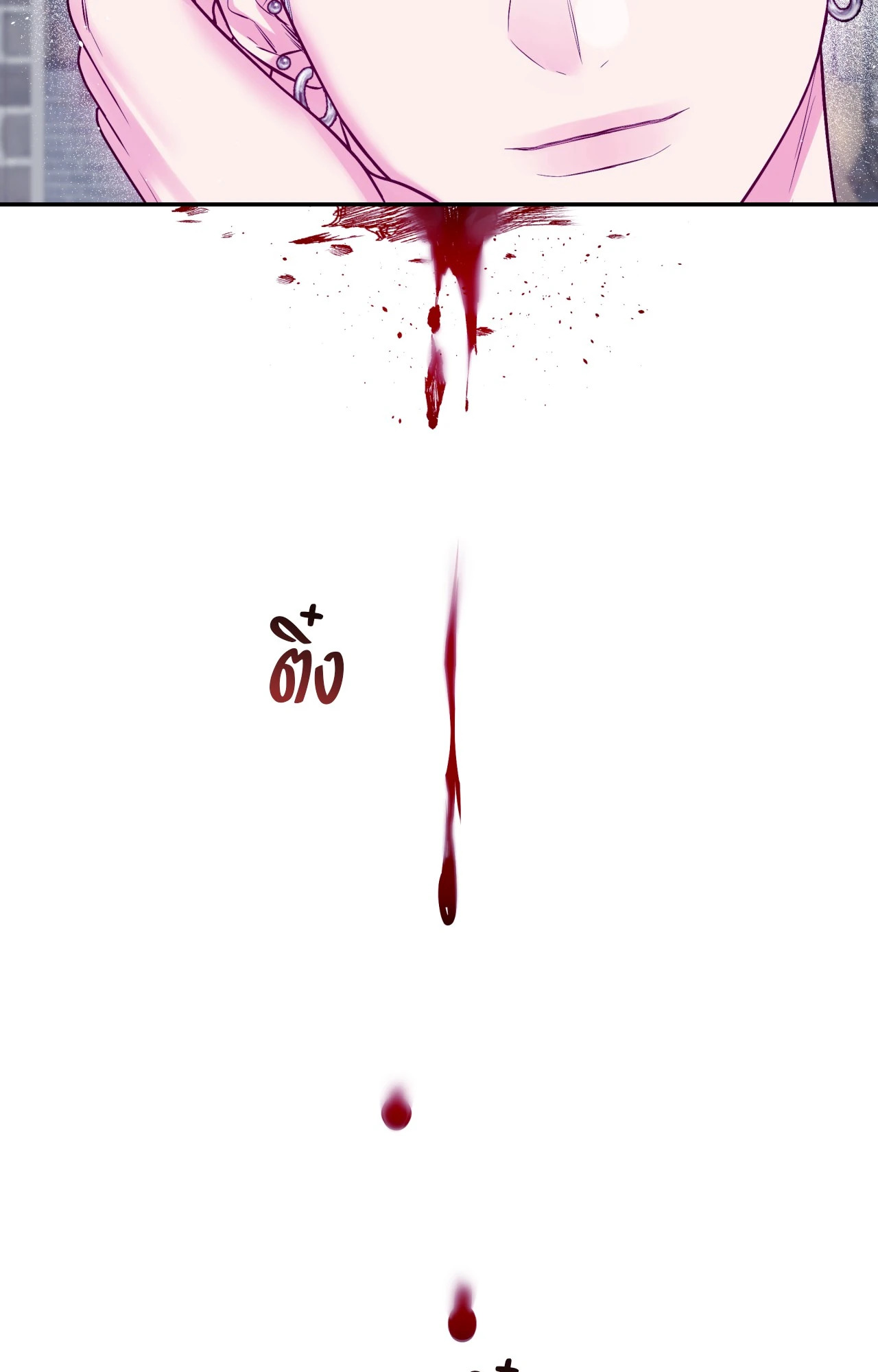 หน้า 76