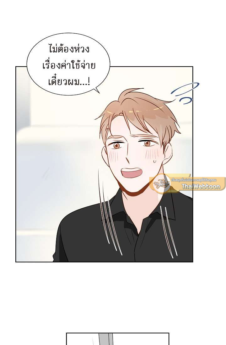 หน้า 44
