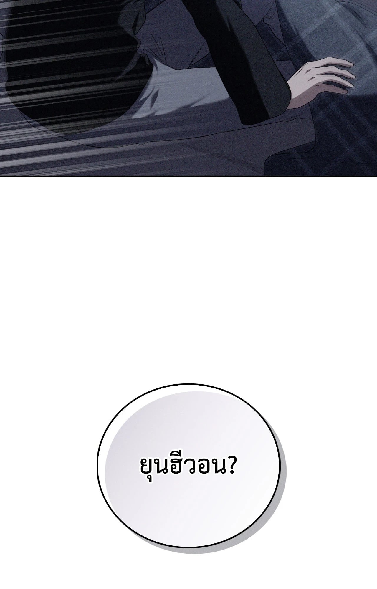 หน้า 95