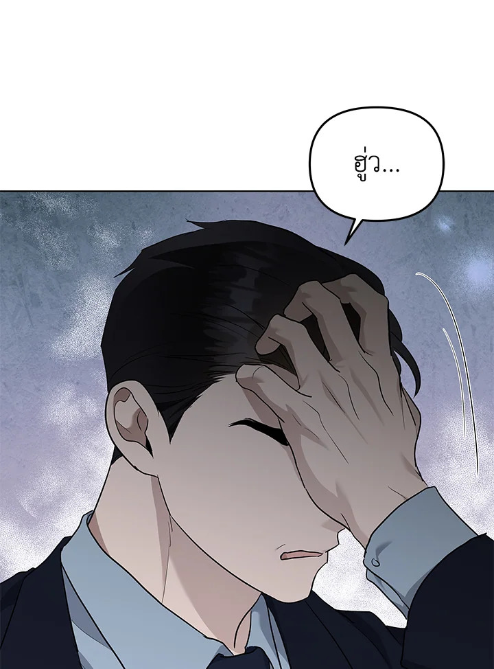 หน้า 78