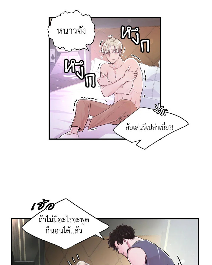 หน้า 40