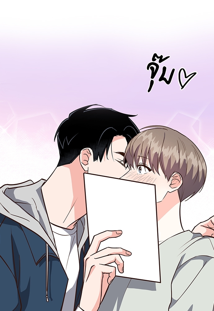 หน้า 76