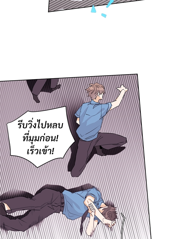 หน้า 67