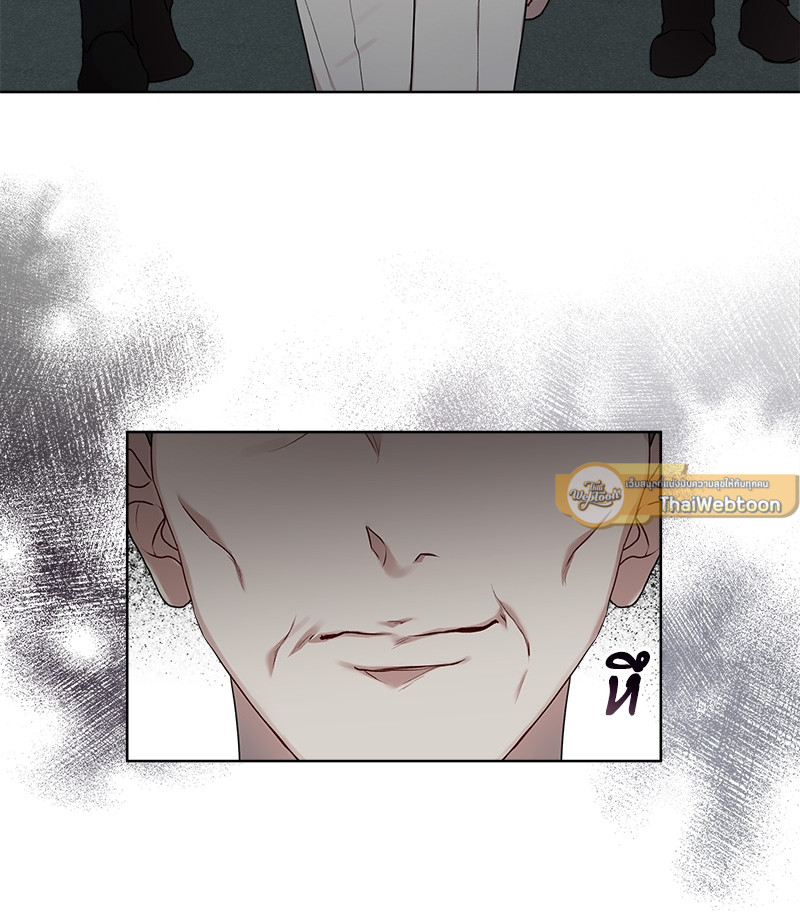 หน้า 103