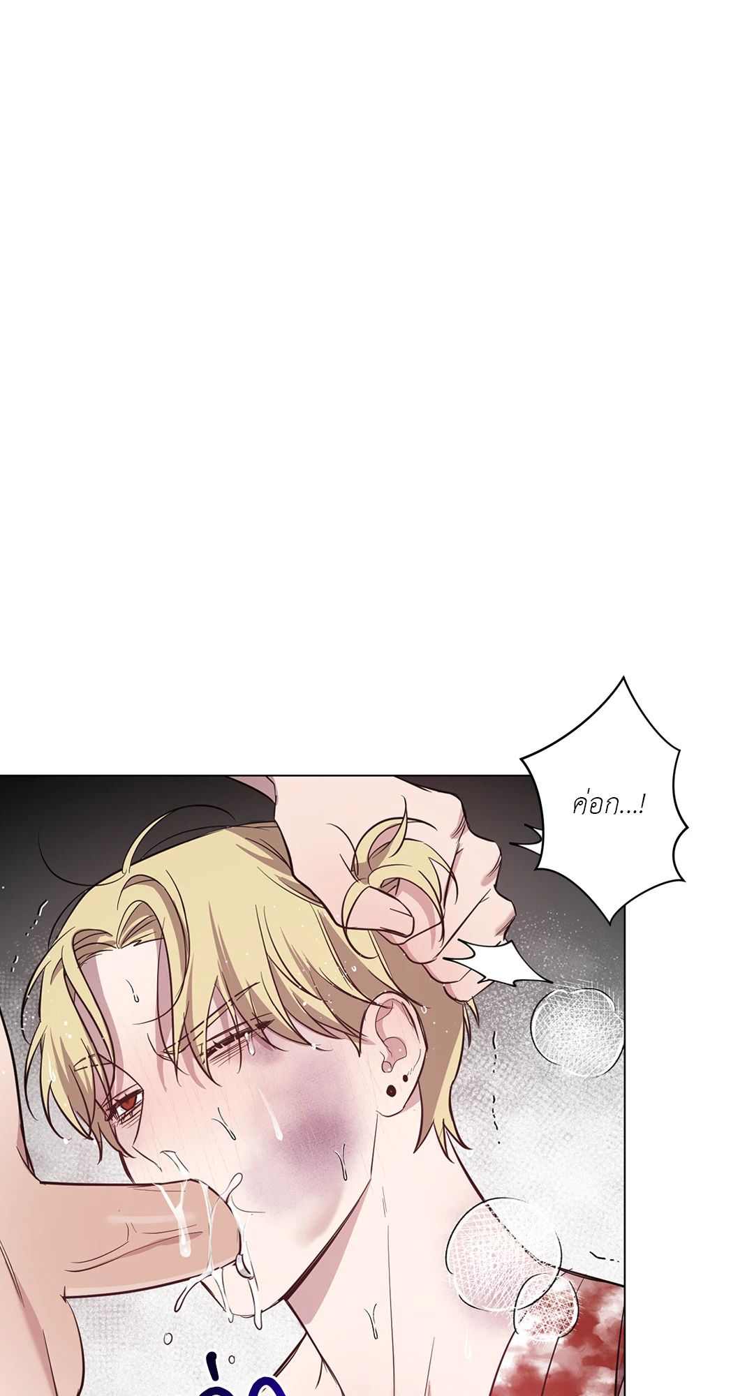 หน้า 57