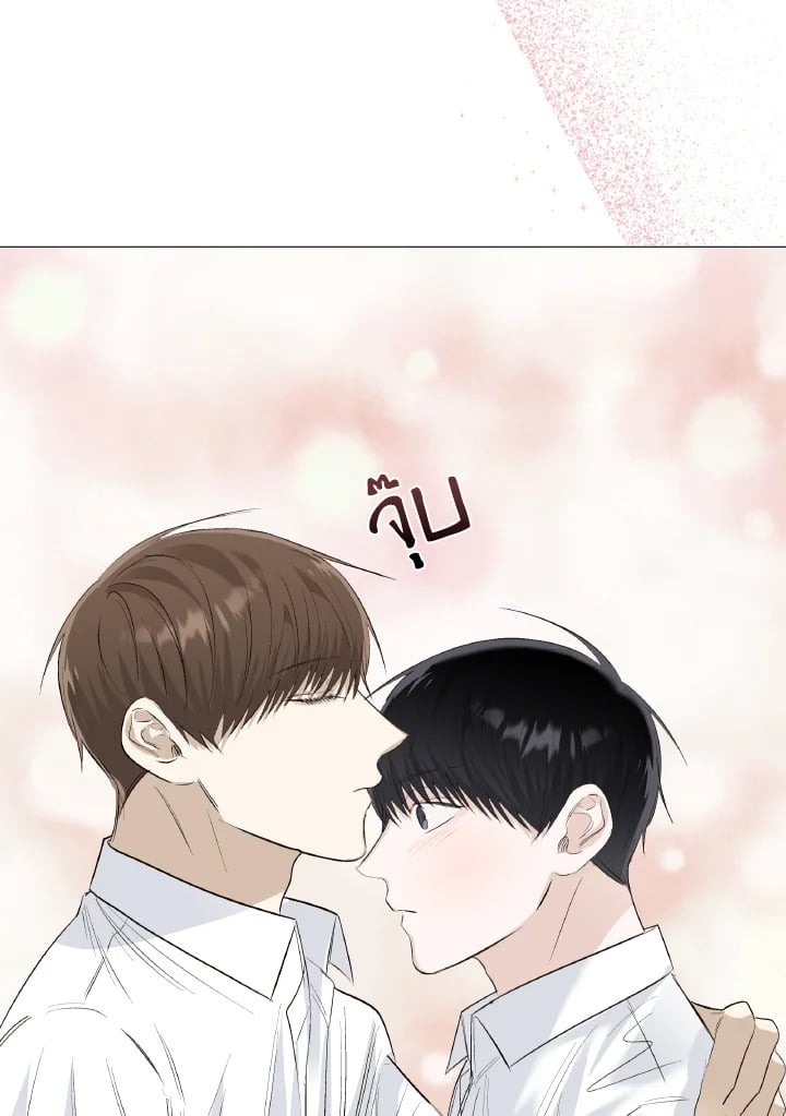 หน้า 76