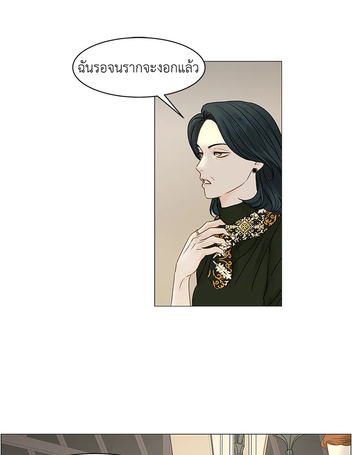 หน้า 49
