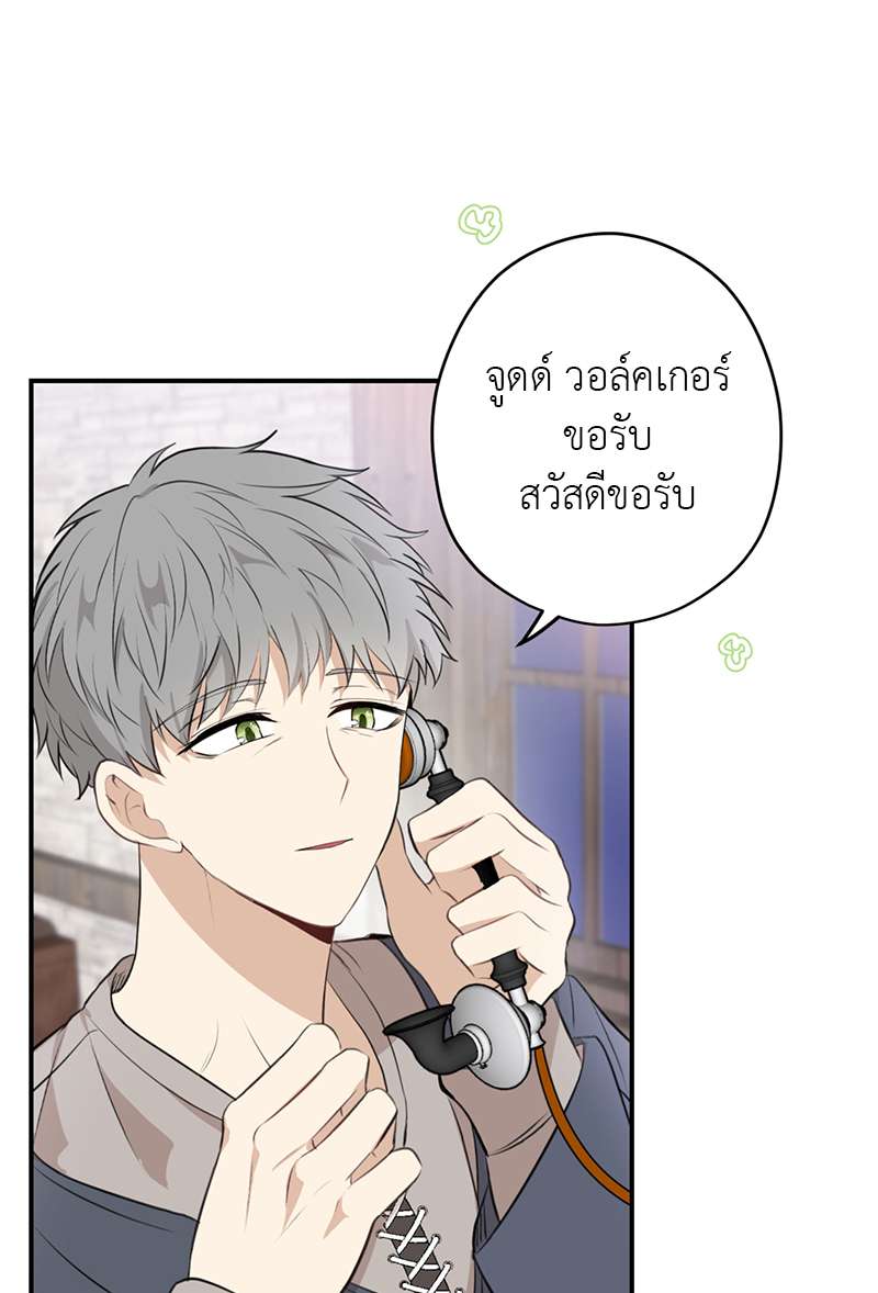 หน้า 47