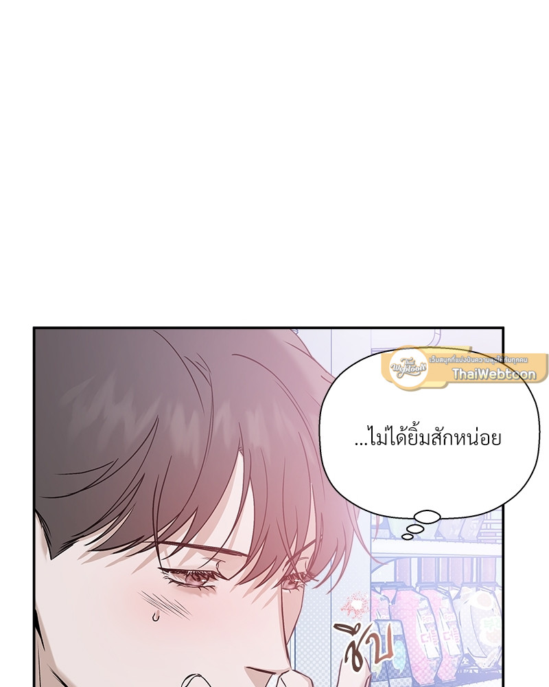 หน้า 63