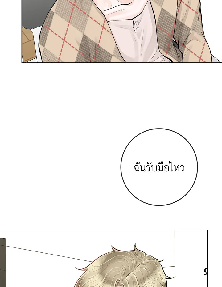 หน้า 62