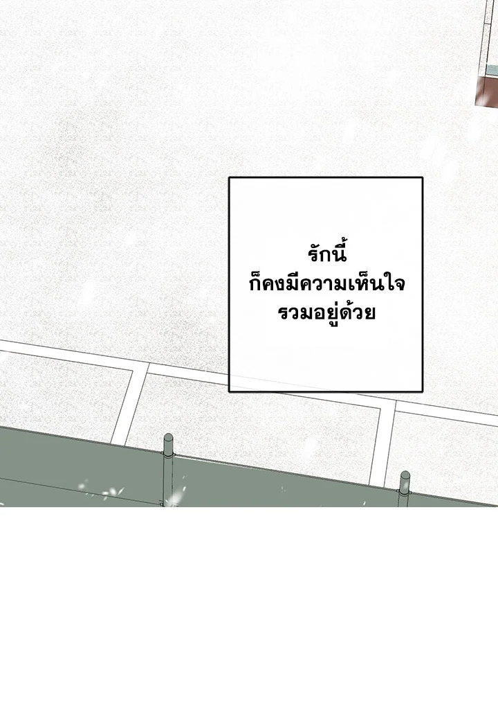 หน้า 127