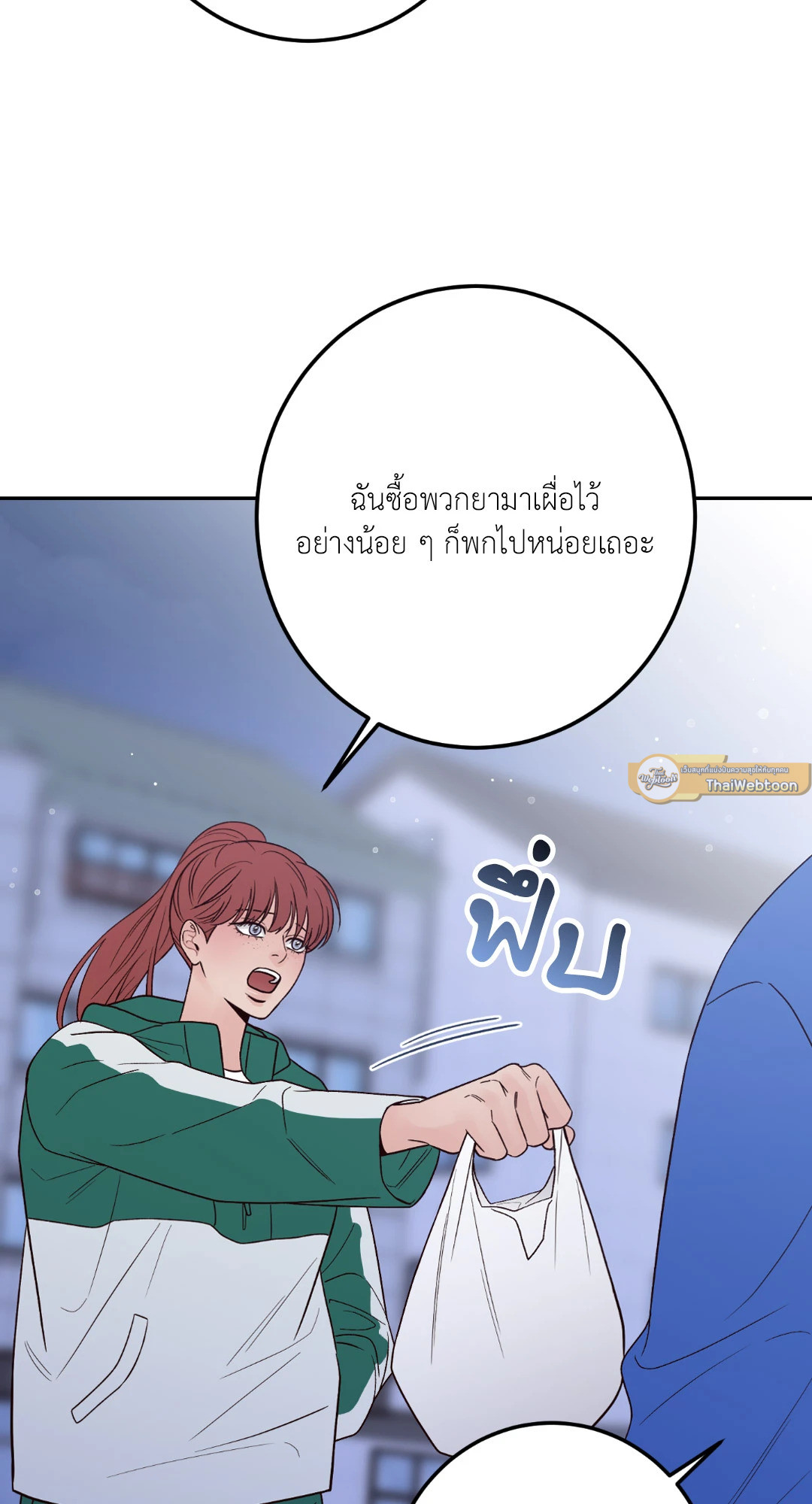หน้า 65