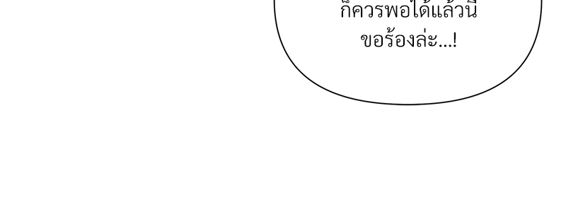 หน้า 95