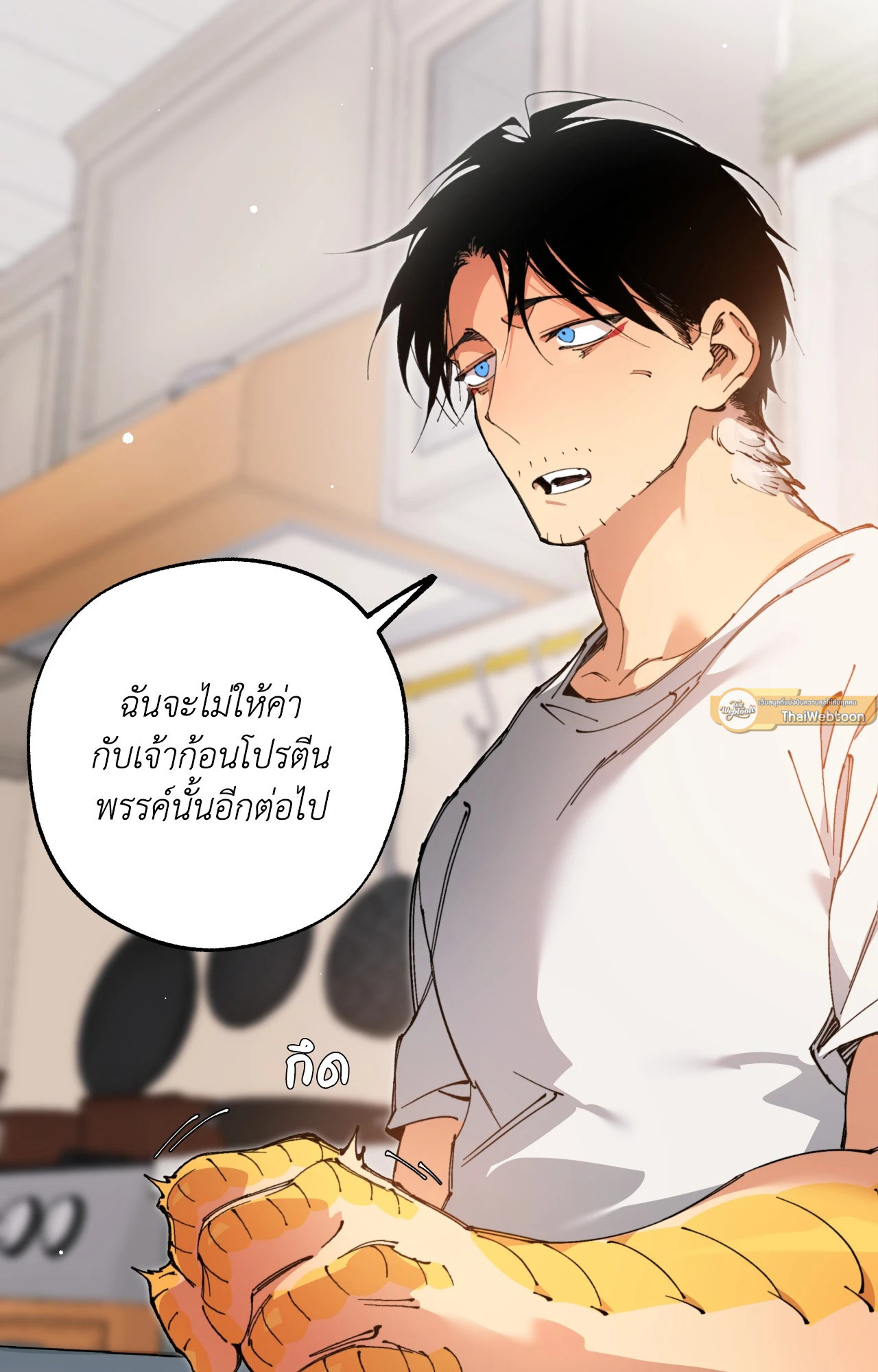 หน้า 26