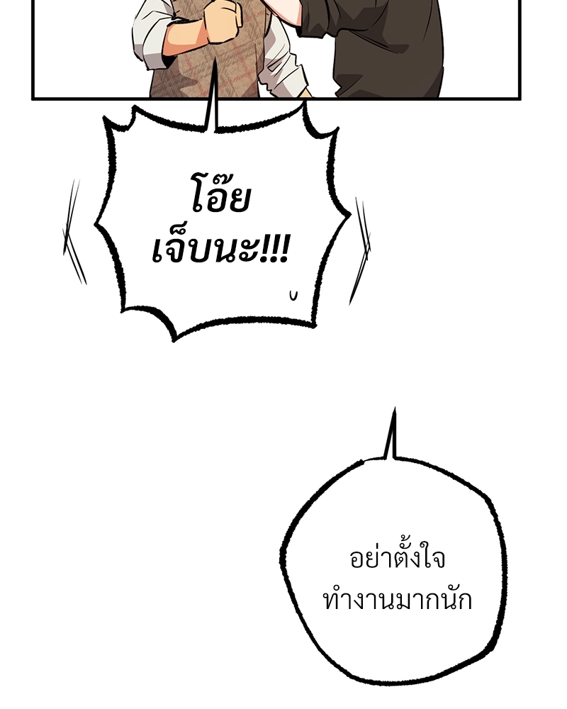 หน้า 116