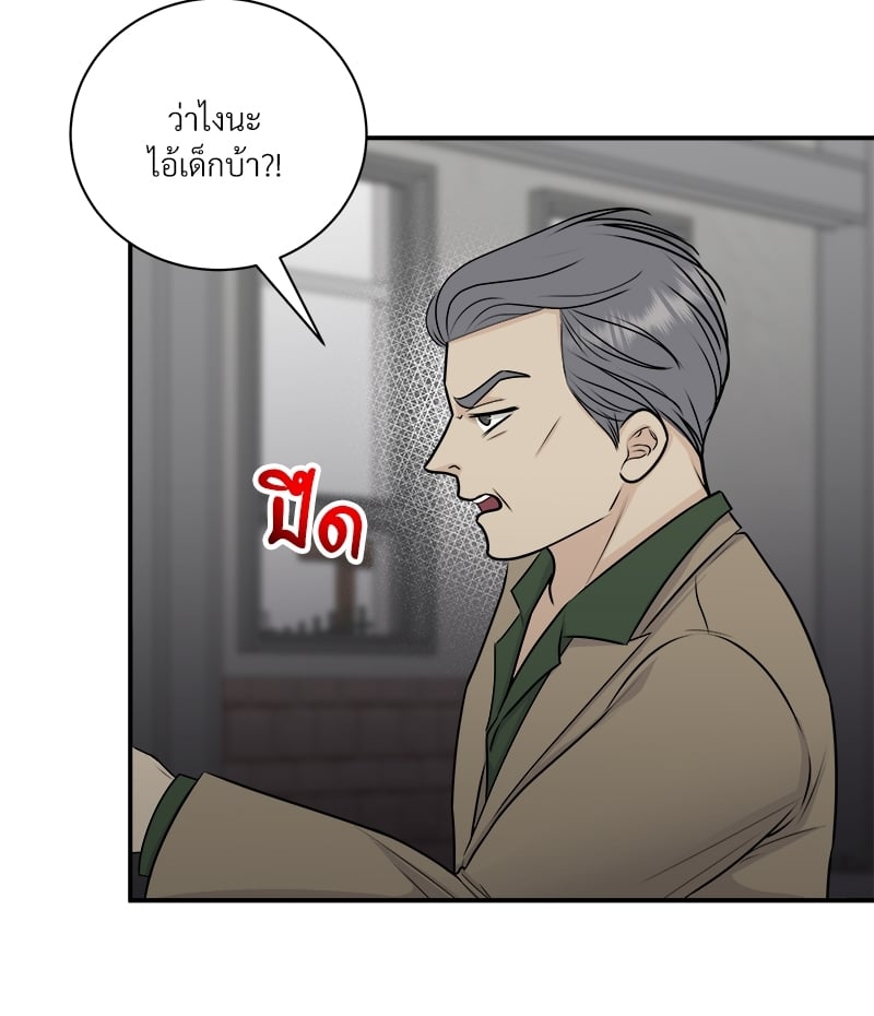 หน้า 82