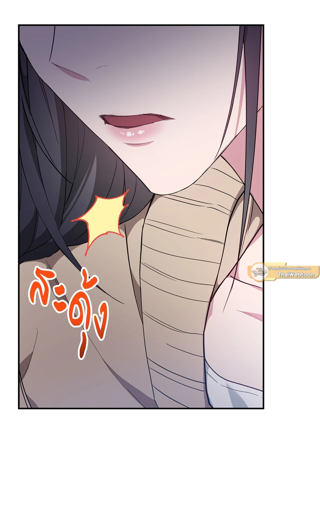 หน้า 105