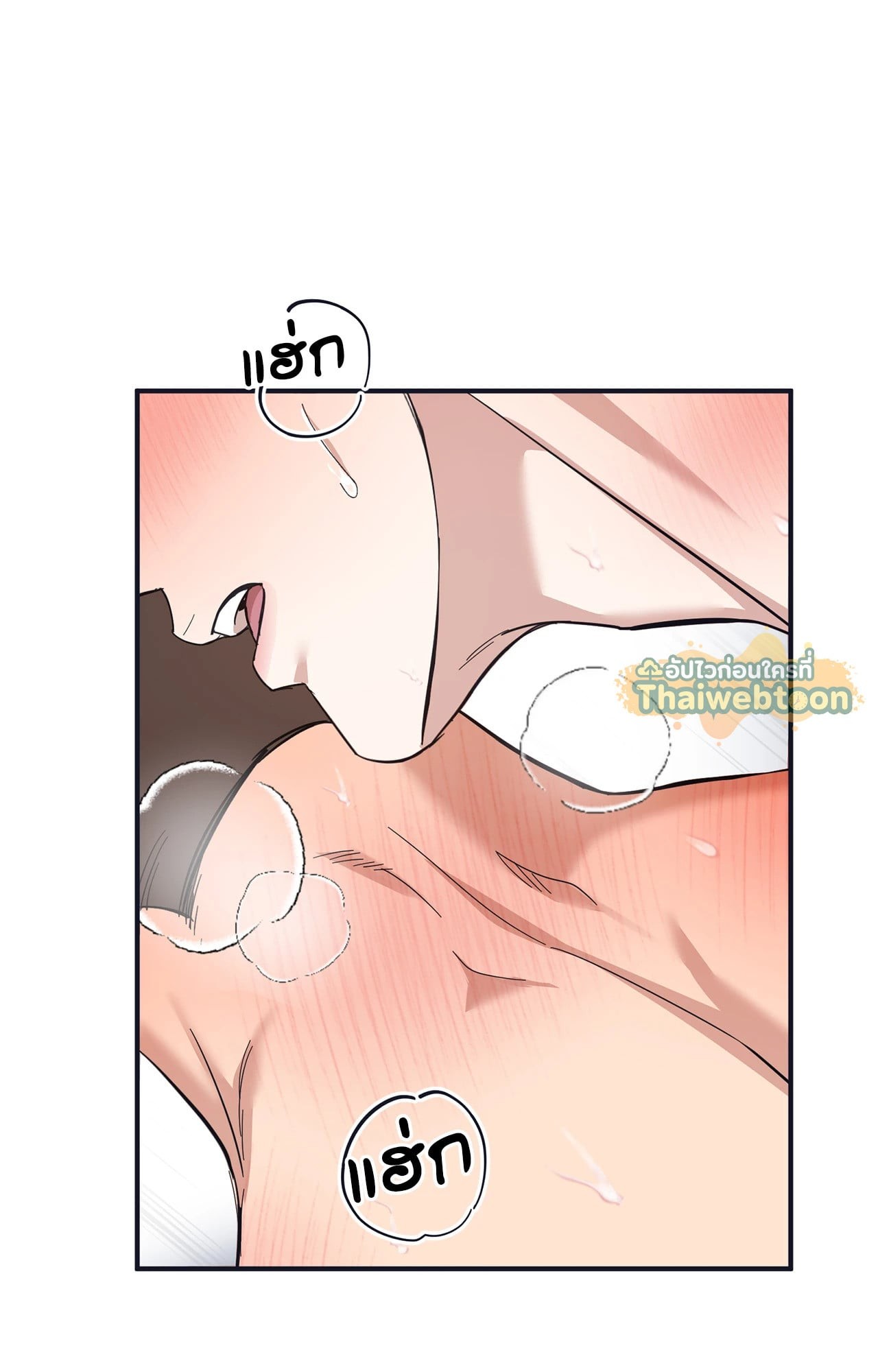 หน้า 141