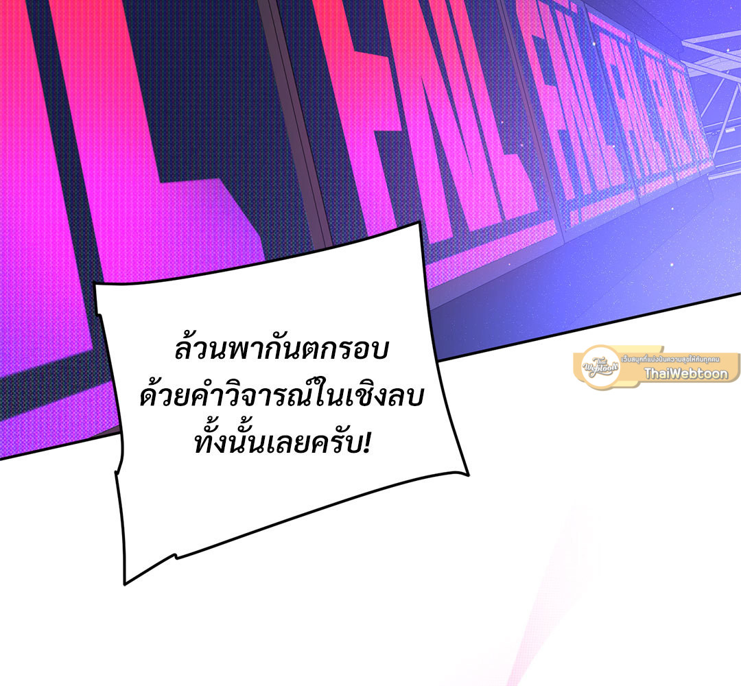 หน้า 91