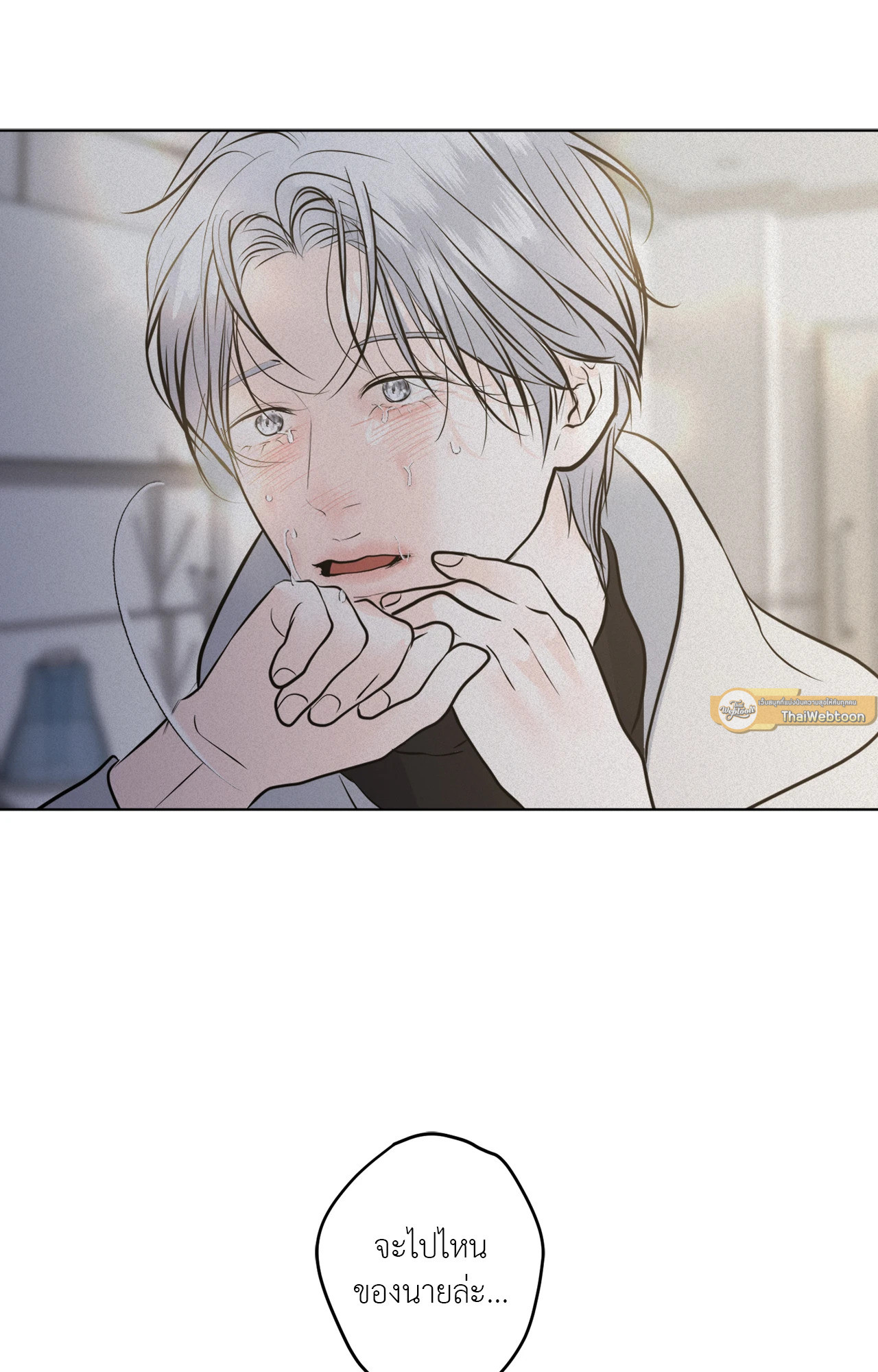 หน้า 68