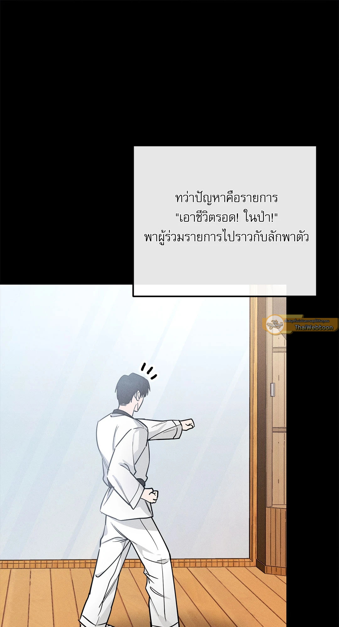 หน้า 62