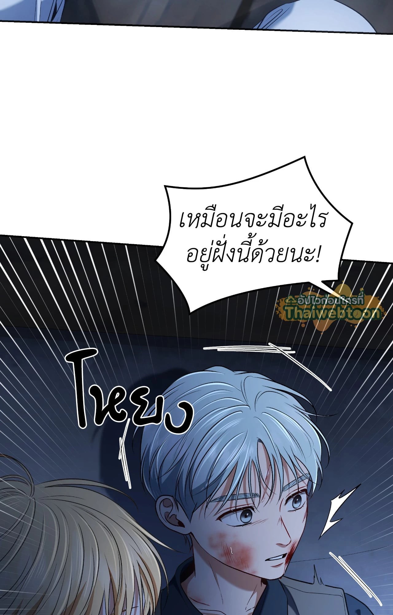 หน้า 35