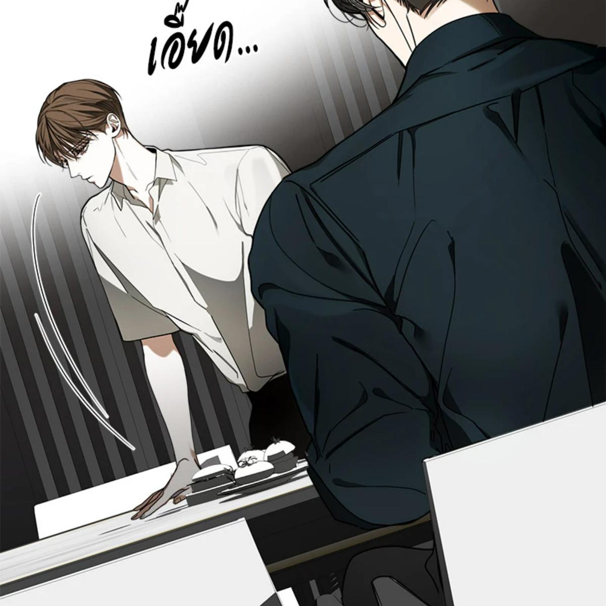 หน้า 112