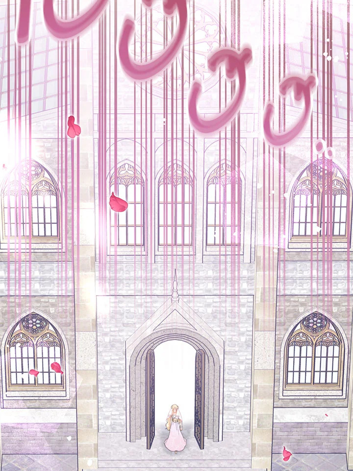 อย่าไปใส่ใจหนังสือเล่มนั้น ตอนที่ 86 - รูปที่ 2