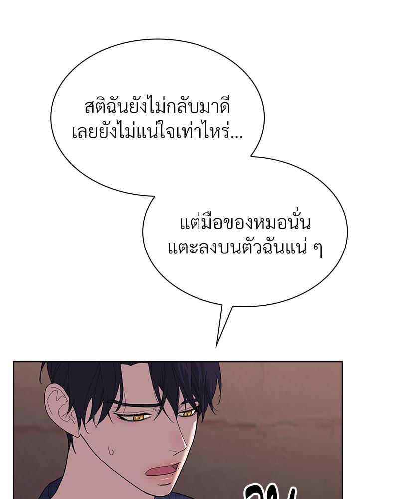 หน้า 102