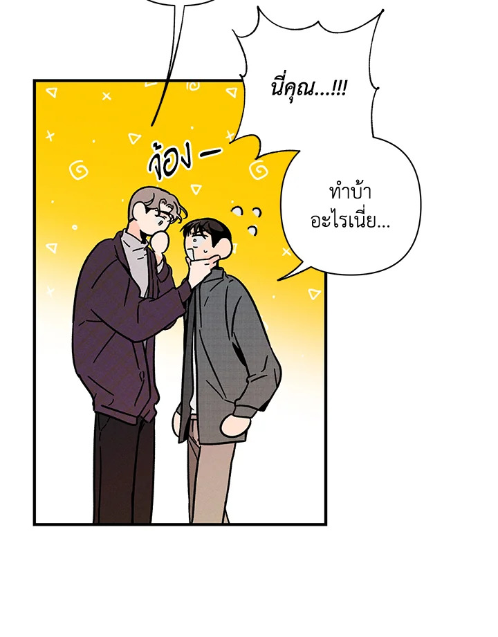 หน้า 60