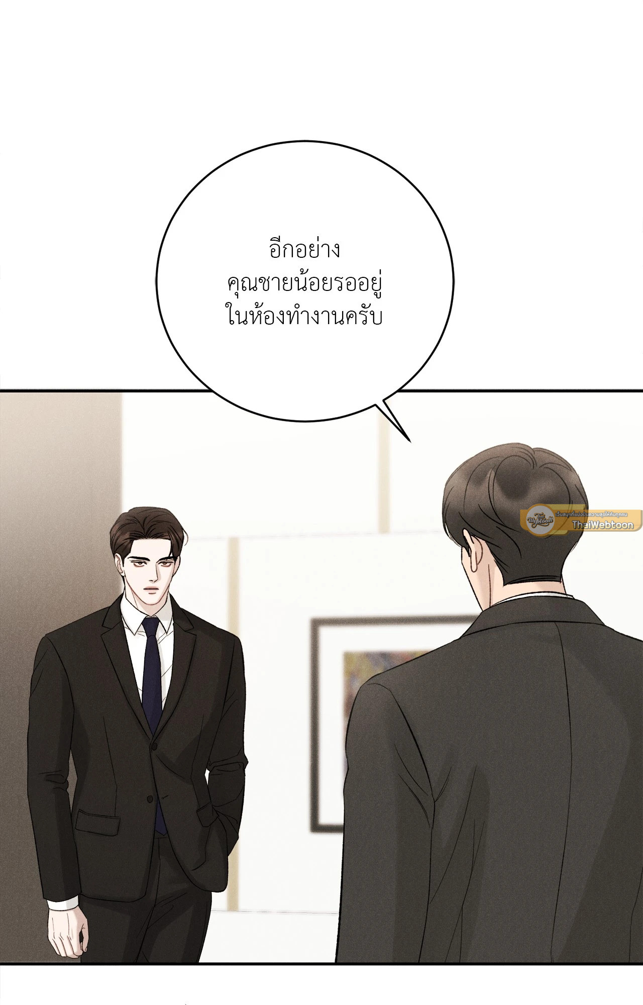 หน้า 58