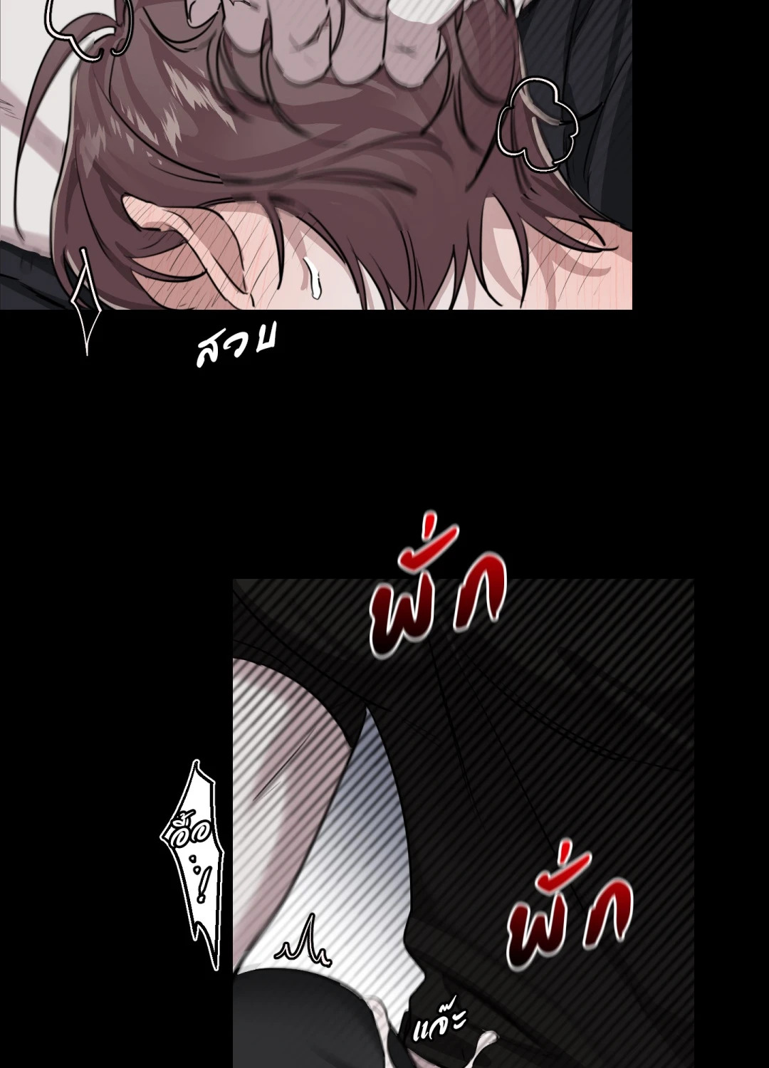 หน้า 64