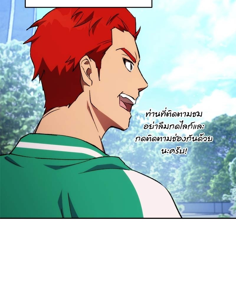 หน้า 200