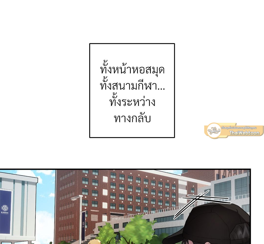 หน้า 87