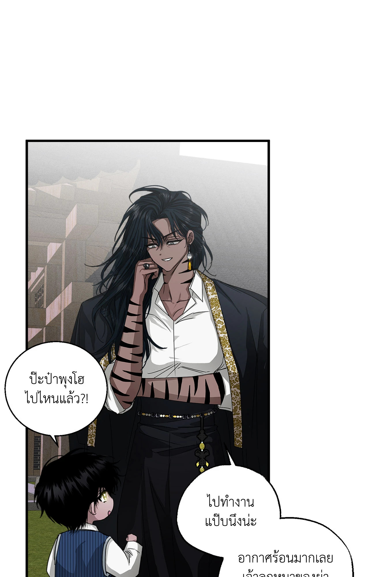 หน้า 41