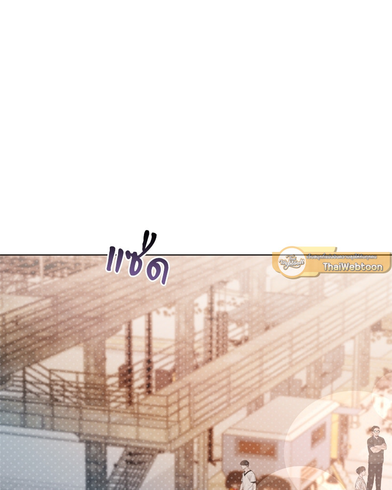 หน้า 118