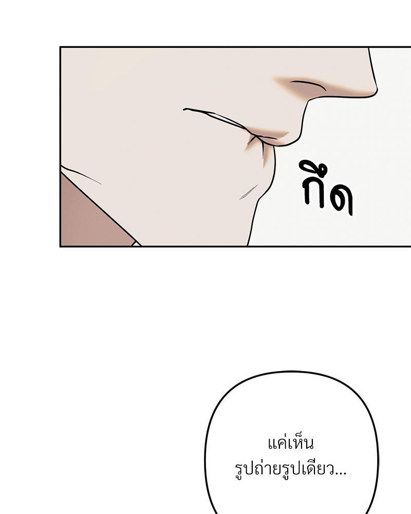 หน้า 106
