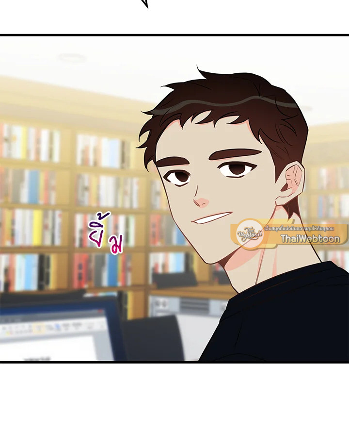 หน้า 55