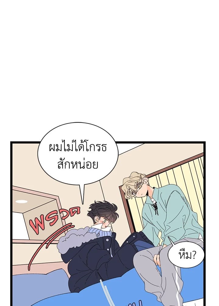 หน้า 28