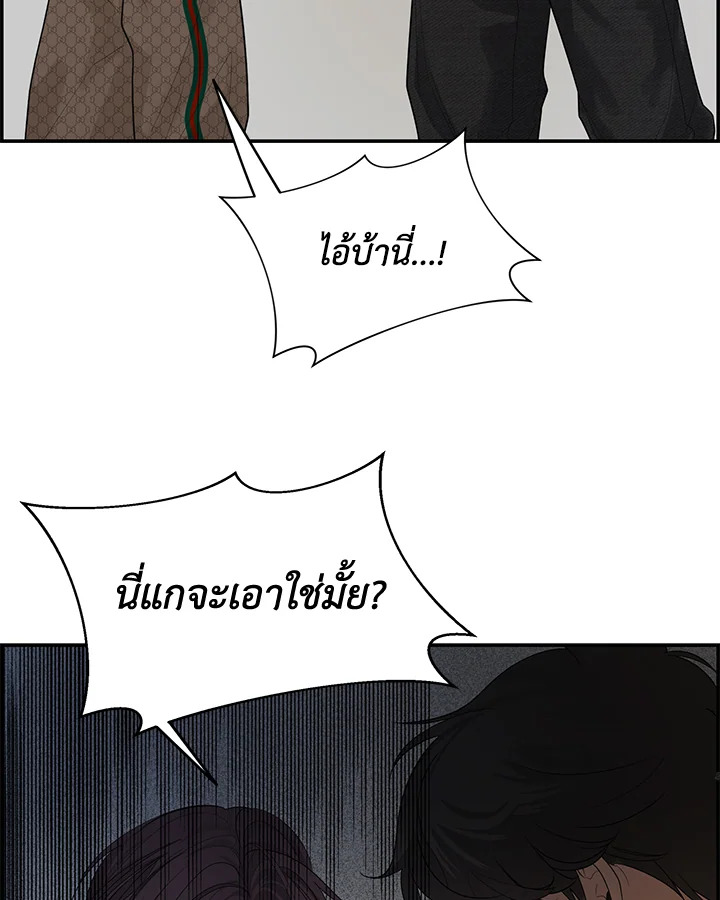 หน้า 105