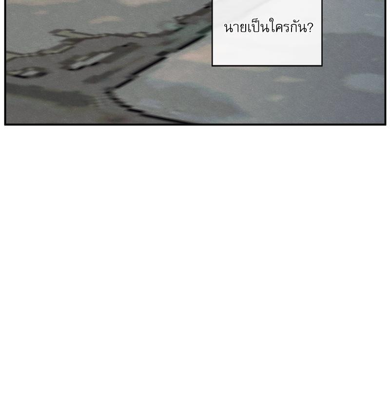หน้า 105
