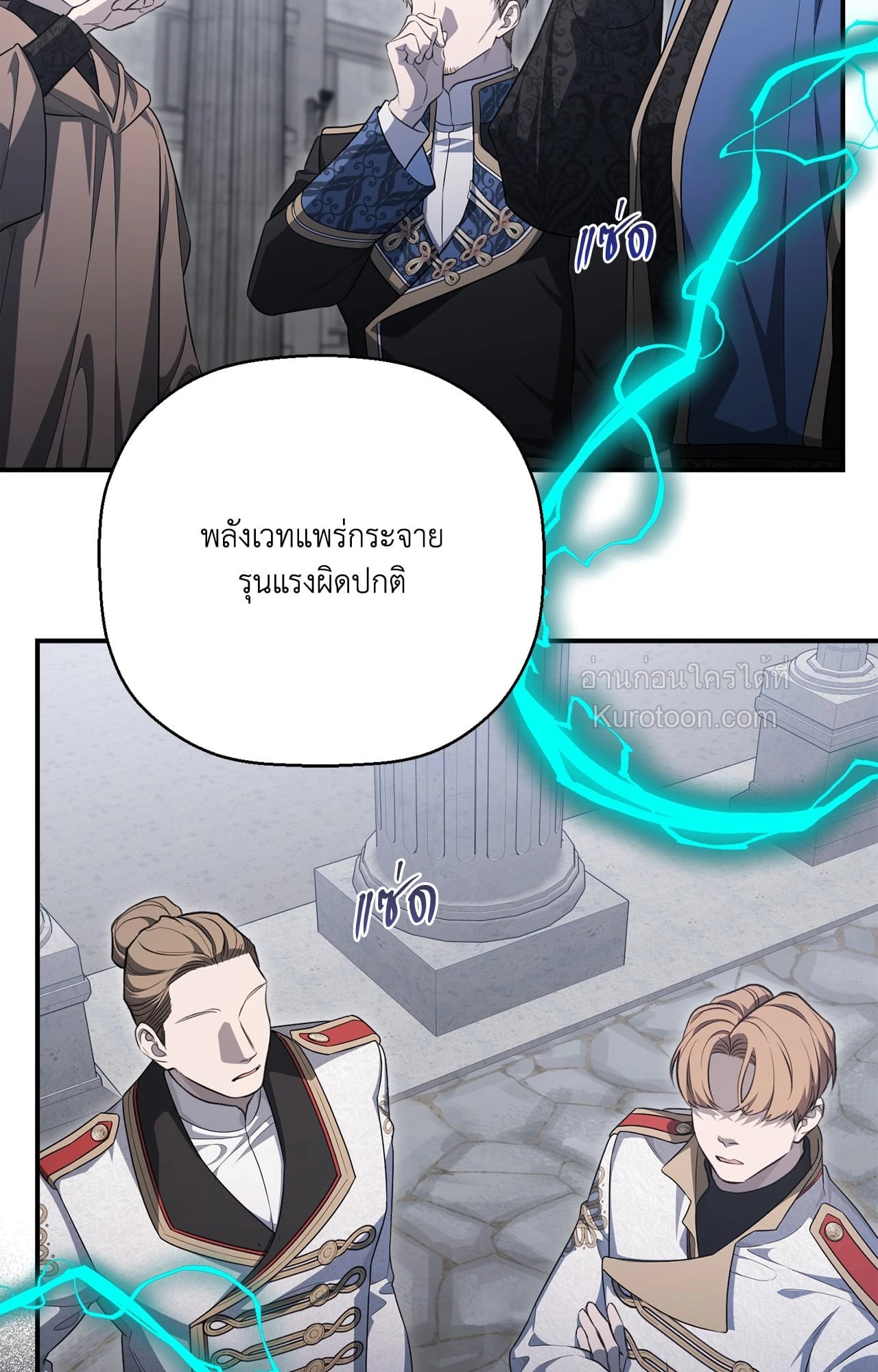 หน้า 49