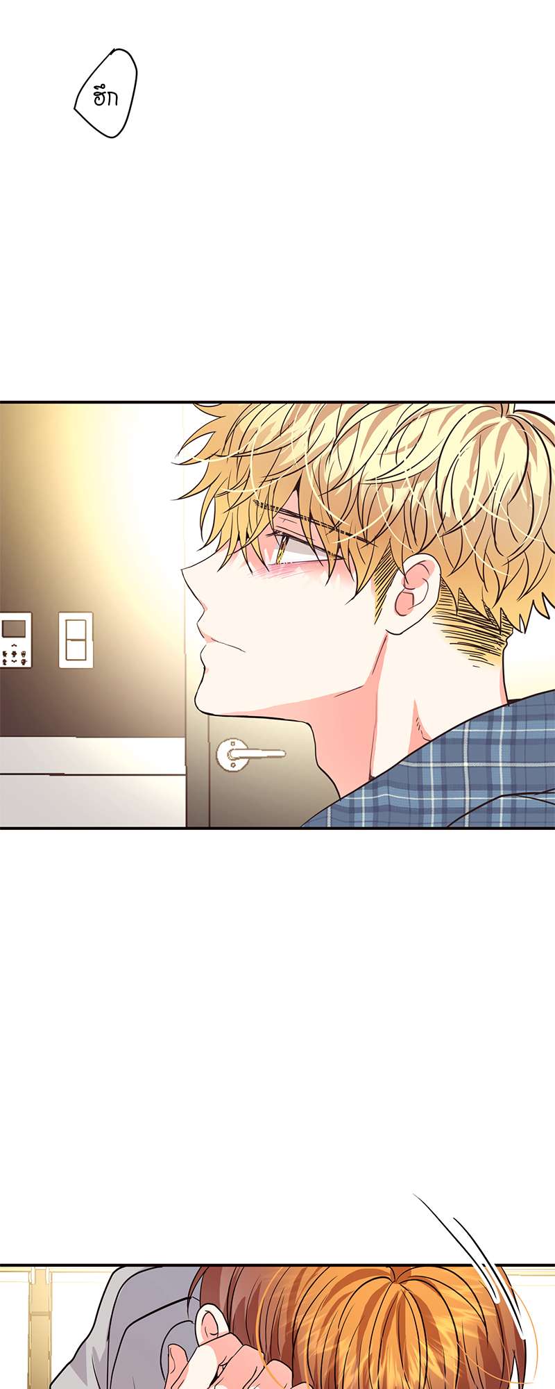 หน้า 51