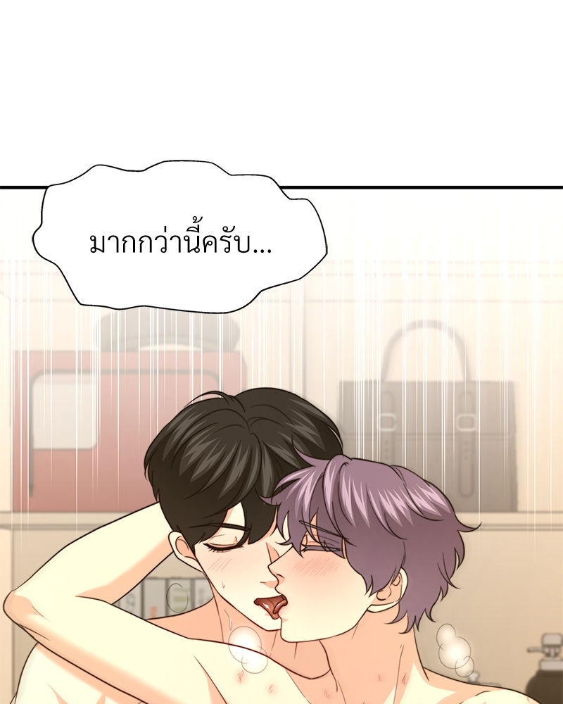 หน้า 82