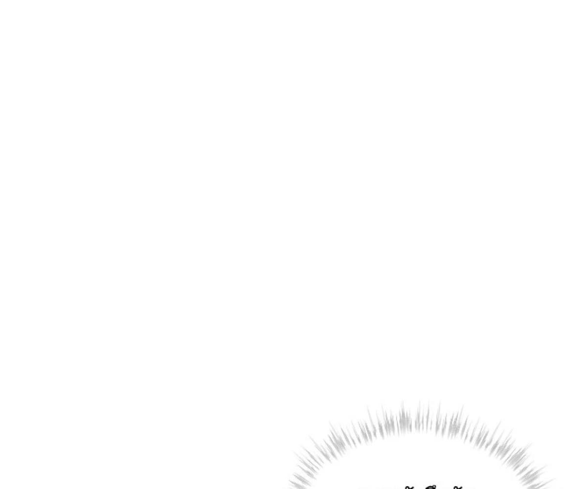 หน้า 135
